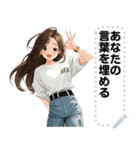 Message Stickers (Kana) JP（個別スタンプ：2）