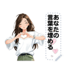 Message Stickers (Kana) JP（個別スタンプ：3）