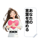 Message Stickers (Kana) JP（個別スタンプ：4）