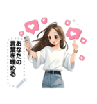 Message Stickers (Kana) JP（個別スタンプ：5）