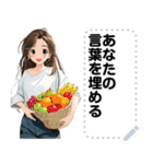 Message Stickers (Kana) JP（個別スタンプ：6）