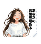 Message Stickers (Kana) JP（個別スタンプ：7）