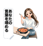 Message Stickers (Kana) JP（個別スタンプ：8）