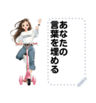 Message Stickers (Kana) JP（個別スタンプ：9）