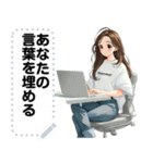 Message Stickers (Kana) JP（個別スタンプ：10）