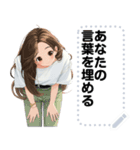 Message Stickers (Kana) JP（個別スタンプ：11）