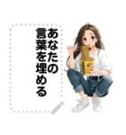 Message Stickers (Kana) JP（個別スタンプ：12）