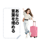 Message Stickers (Kana) JP（個別スタンプ：14）