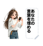 Message Stickers (Kana) JP（個別スタンプ：16）
