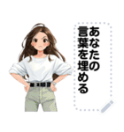 Message Stickers (Kana) JP（個別スタンプ：18）
