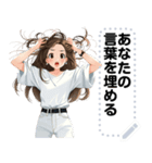 Message Stickers (Kana) JP（個別スタンプ：19）