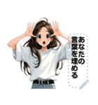 Message Stickers (Kana) JP（個別スタンプ：20）