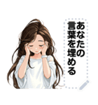 Message Stickers (Kana) JP（個別スタンプ：21）