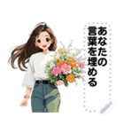 Message Stickers (Kana) JP（個別スタンプ：22）
