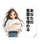Message Stickers (Kana) JP（個別スタンプ：23）