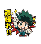 プルスウルトラ！ヒロアカ 1年A組スタンプ（個別スタンプ：1）