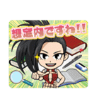 プルスウルトラ！ヒロアカ 1年A組スタンプ（個別スタンプ：16）