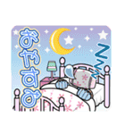 プルスウルトラ！ヒロアカ 1年A組スタンプ（個別スタンプ：19）