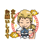 プルスウルトラ！ヒロアカ 1年A組スタンプ（個別スタンプ：21）