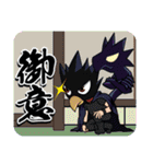 プルスウルトラ！ヒロアカ 1年A組スタンプ（個別スタンプ：25）