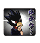 プルスウルトラ！ヒロアカ 1年A組スタンプ（個別スタンプ：26）