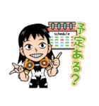 プルスウルトラ！ヒロアカ 1年A組スタンプ（個別スタンプ：29）