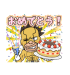 プルスウルトラ！ヒロアカ 1年A組スタンプ（個別スタンプ：30）