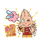 プルスウルトラ！ヒロアカ 1年A組スタンプ（個別スタンプ：34）