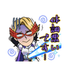 プルスウルトラ！ヒロアカ 1年A組スタンプ（個別スタンプ：37）