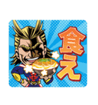 プルスウルトラ！ヒロアカ 1年A組スタンプ（個別スタンプ：39）