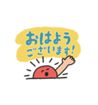 manpuku商店の敬語スタンプ（個別スタンプ：13）