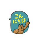 manpuku商店の敬語スタンプ（個別スタンプ：14）
