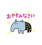 manpuku商店の敬語スタンプ（個別スタンプ：16）