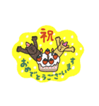 manpuku商店の敬語スタンプ（個別スタンプ：18）
