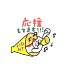 manpuku商店の敬語スタンプ（個別スタンプ：19）