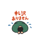 manpuku商店の敬語スタンプ（個別スタンプ：23）