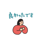 manpuku商店の敬語スタンプ（個別スタンプ：24）