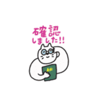 manpuku商店の敬語スタンプ（個別スタンプ：25）