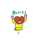manpuku商店の敬語スタンプ（個別スタンプ：27）