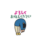 manpuku商店の敬語スタンプ（個別スタンプ：30）