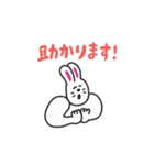 manpuku商店の敬語スタンプ（個別スタンプ：33）