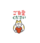 manpuku商店の敬語スタンプ（個別スタンプ：35）