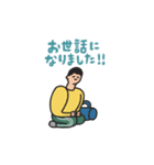 manpuku商店の敬語スタンプ（個別スタンプ：37）