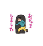 manpuku商店の敬語スタンプ（個別スタンプ：38）