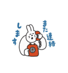 manpuku商店の敬語スタンプ（個別スタンプ：39）