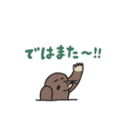 manpuku商店の敬語スタンプ（個別スタンプ：40）