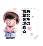 Message Stickers (Kim) JP（個別スタンプ：3）