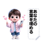Message Stickers (Kim) JP（個別スタンプ：4）