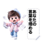 Message Stickers (Kim) JP（個別スタンプ：10）
