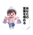 Message Stickers (Kim) JP（個別スタンプ：15）